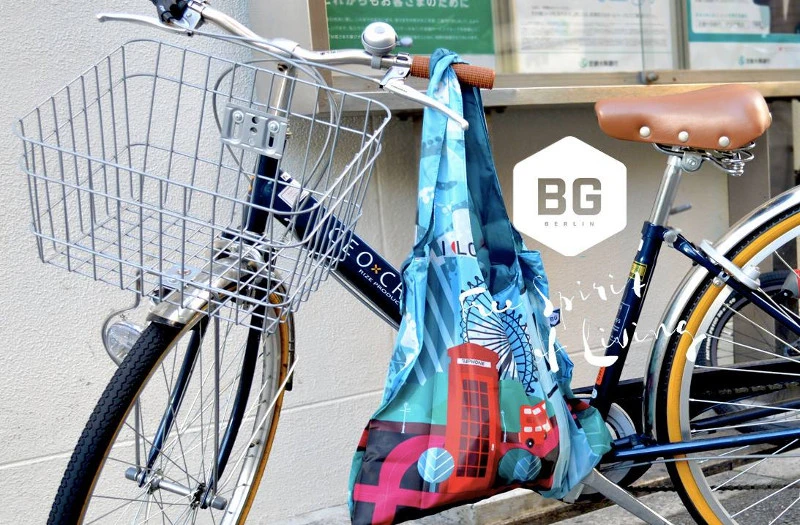 BG Berlin bag
